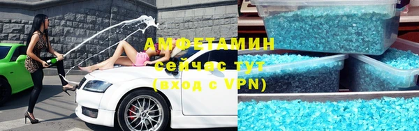 ПСИЛОЦИБИНОВЫЕ ГРИБЫ Бронницы