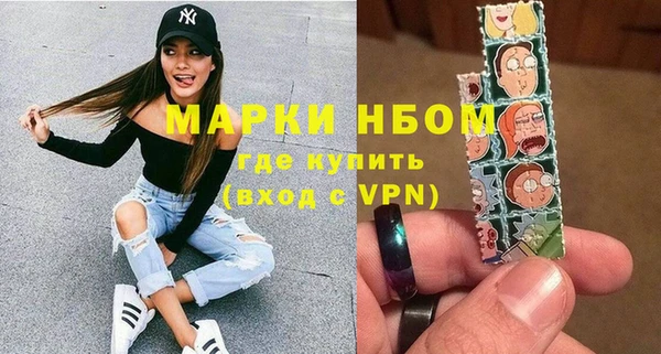 хмурый Бугульма